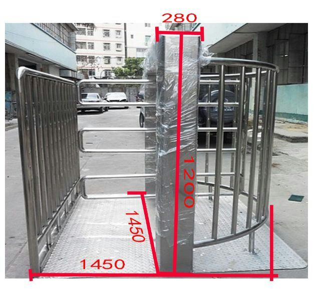 大石桥市半高转闸